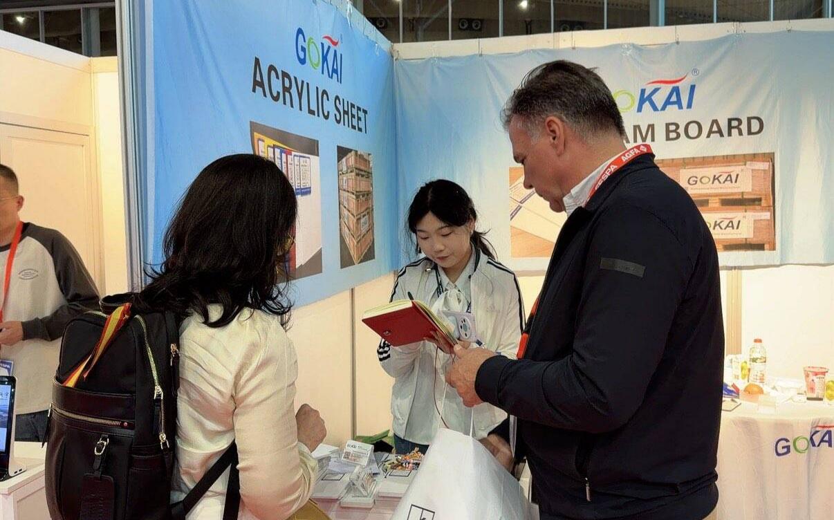 GOKAI Joins FESPA Global Print Expo 2026 in Barcelona.jpg